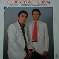Os Três Boiadeiros Japoneses - 1989 • Álbum