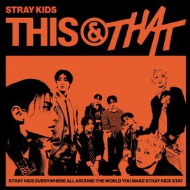 THIS &amp; THAT - 2026 • Álbum