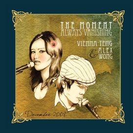The Moment Always Vanishing - 2010 • Álbum