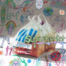 supermarket - 2023 • Sencillo/EP