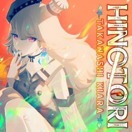 HINOTORI - 2020 • Sencillo/EP