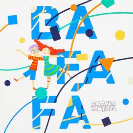 Bafafá - 2017 • Álbum