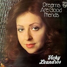 Dreams Are Good Friends - 1973 • Álbum