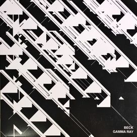 Gamma Ray - 2008 • Single/EP