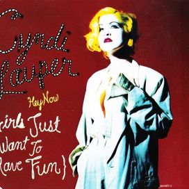 Hey Now (Girls Just Want To Have Fun) - 1994 • Single/EP