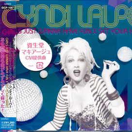  Girls Just Wanna Have Fun X Set Your Heart - 2009 • Single/EP
