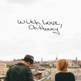 With Love - 2014 • Single/EP