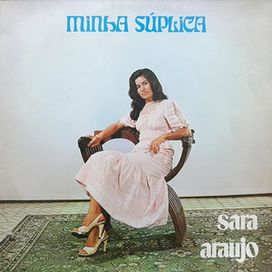 Minha Súplica - 1978 • Álbum