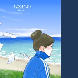 Message - 2025 • Sencillo/EP