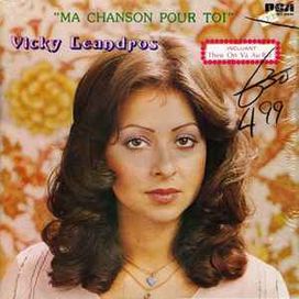 Ma Chanson Pour Toi - 1974 • Álbum