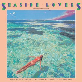 Memories In Beach House - 1983 • Álbum