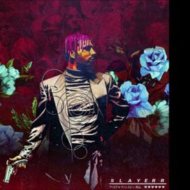 Slayerr - 2016 • Álbum