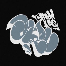 THROW UP SESSION #5 - 2025 • Sencillo/EP