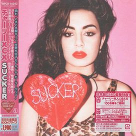 SUCKER (Japanese Edition) - 2016 • Álbum
