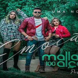 Uma Nova Emoçao - 2019 • Álbum