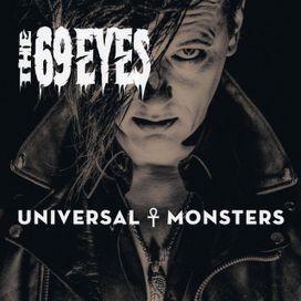 Universal Monsters - 2016 • Álbum