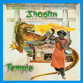 Shaolin Temple - 1979 • Álbum