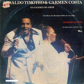 Na Galeria do Amor - 1981 • Álbum