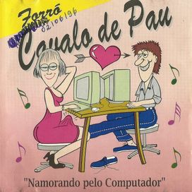 Namorando Pelo Computador - 1996 • Álbum