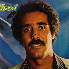 Agepê  - 1979 • Álbum