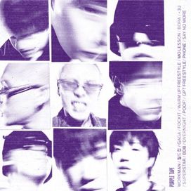 PURPLE TAPE - 2026 • Álbum
