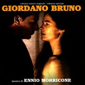 Giordano Bruno - 1973 • Álbum