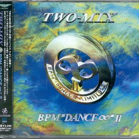 BPM Dance II - 2001 • Álbum