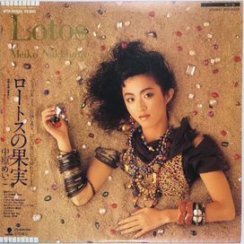 Lotos No Kajitsu - 1984 • Álbum