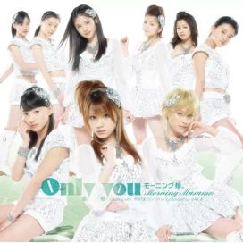 Only You - 2011 • Single/EP