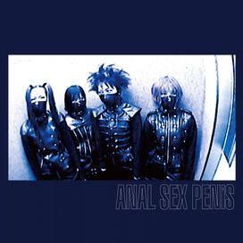 ANAL SEX PENiS - 2021 • Álbum