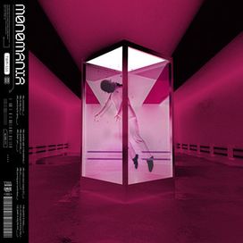 MONOMANIA - 2020 • Álbum
