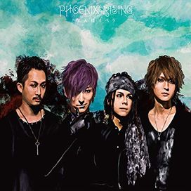 PHOENIX RISING - 2016 • Single/EP