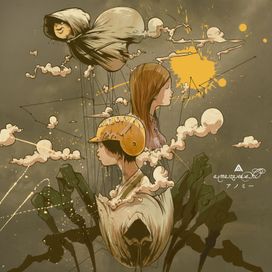 Anomie - 2011 • Álbum
