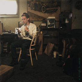 College Park - 2023 • Álbum
