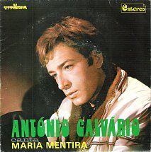 Maria Mentira - 1977 • Álbum