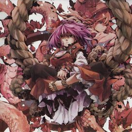 Overture | Kana - ALiCE'S EMOTiON