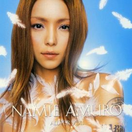 All For You - 2004 • Álbum