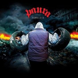 Tameless - 2014 • Álbum