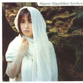 Northern Lights - 2002 • Single/EP