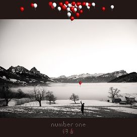 Number One - 2014 • Álbum