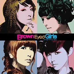 My Style - 2008 • Single/EP
