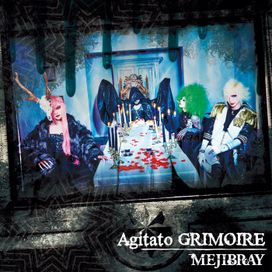 Agitato GRIMOIRE - 2016 • Sencillo/EP