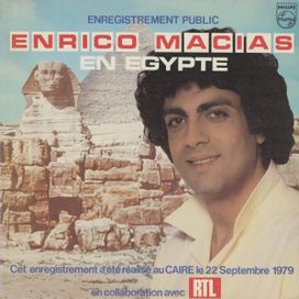 En Egypte - 1979 • Álbum