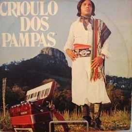 Mais Ou Menos Desse Jeito - 1981 • Álbum