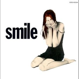 Smile - 1995 • Álbum