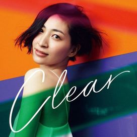 Clear - 2018 • Sencillo/EP