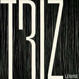 Triz - 2013 • Álbum