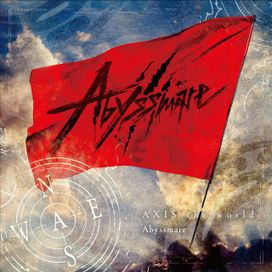 AXIS the world - 2024 • Single/EP