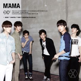 Mama (The 1st Mini Album) - 2012 • Single/EP