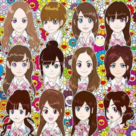 Namida Surprise! - 2009 • Sencillo/EP